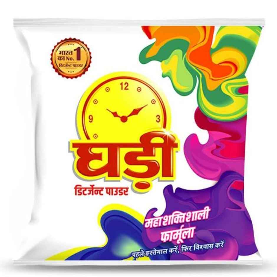 Ghadi Detergent Powder