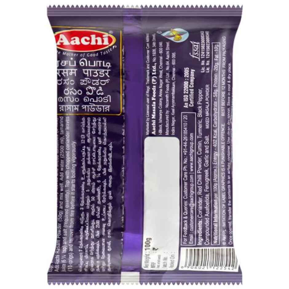 Aachi Masala - Rasam Combo 