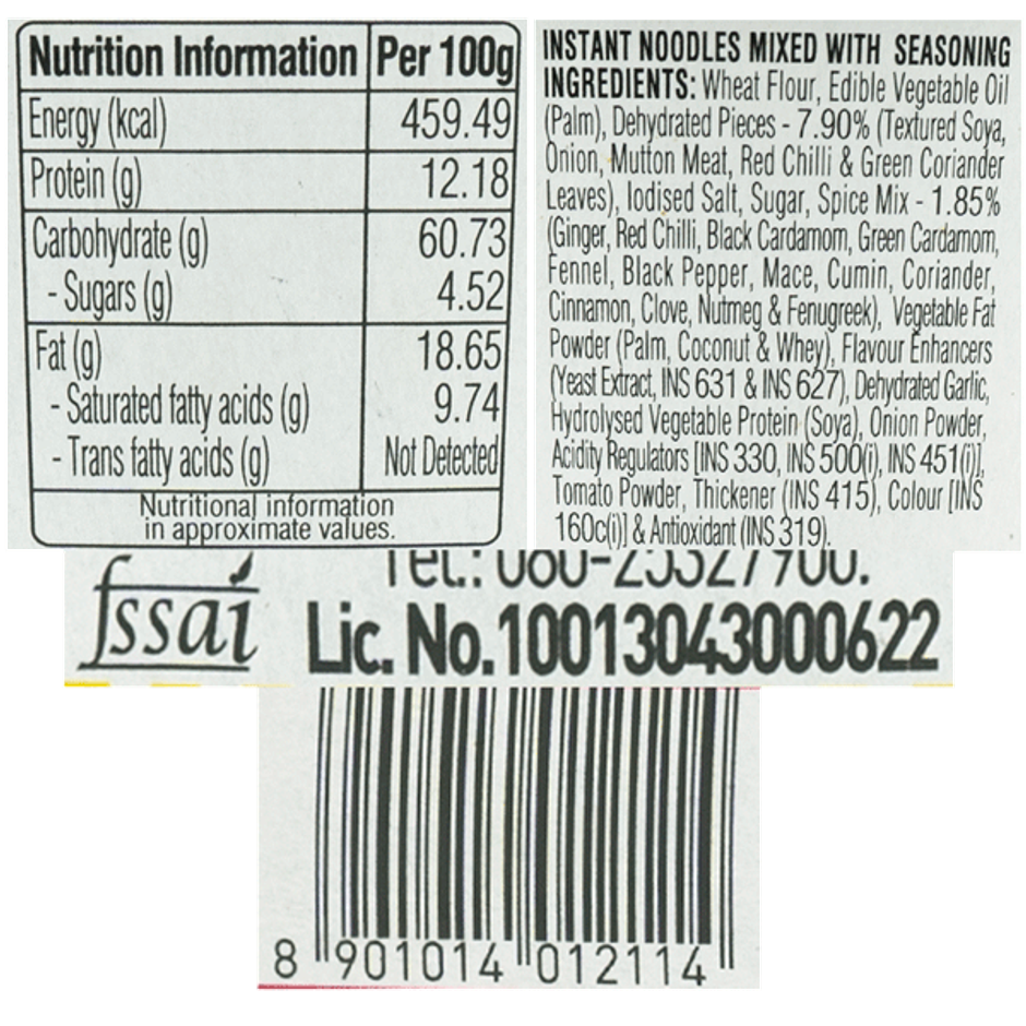 Nissin Cup Noodles Mutton Rogan Josh