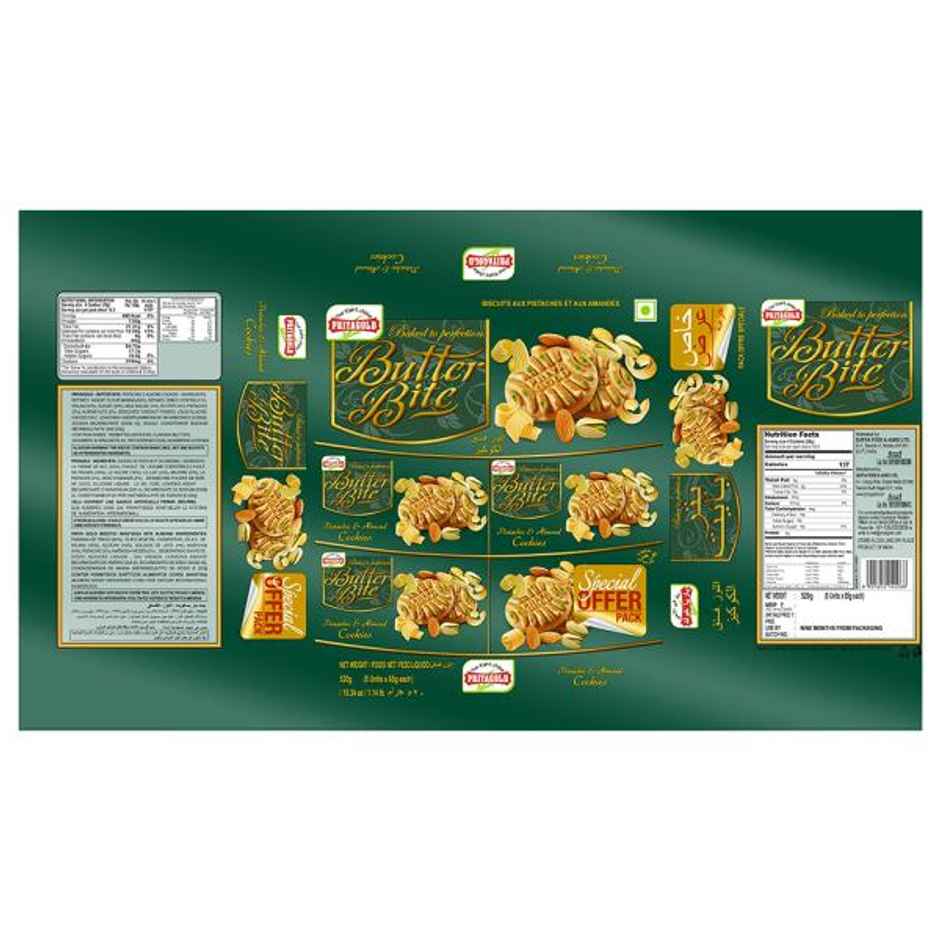 Priya Gold Butter Bite Pista & Almond Biscuits | Cholesterol-free and Trans Fat-free Combo