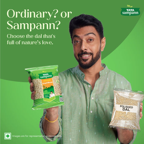Tata Sampann Unpolished Urad Dal Whole
