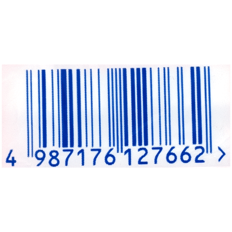 Tide White Detergent Bar Soap