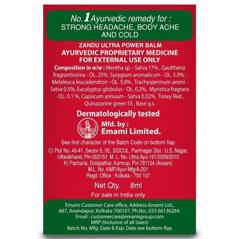 Zandu Balm Ulter Power For Strong Headache Bodyache & Cold