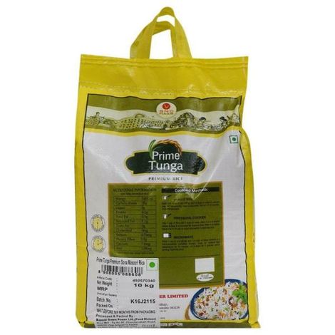 Prime Tunga Premium Sona Masoori Rice | Raw