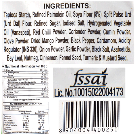 Haldirams Soya Sticks