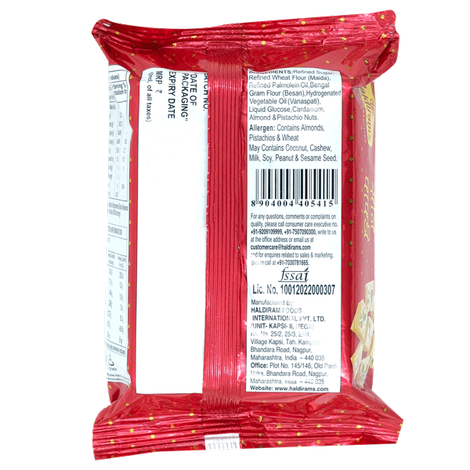 Haldiram's Soan Papdi