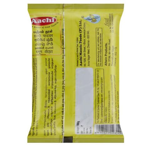 Aachi Turmeric Powder