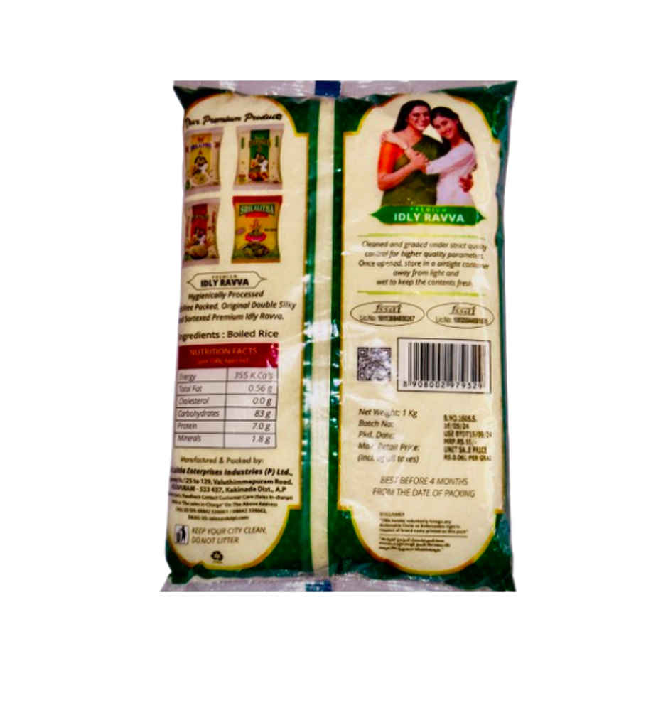 Sri Lalitha Premium Idli Sooji/Rava