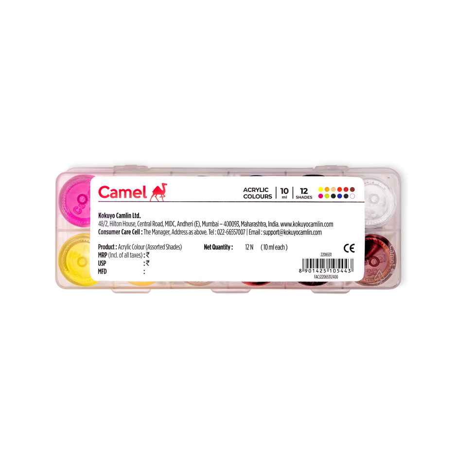 Camel Acrylic Ultra Color - 10Ml Each, 12 Shades