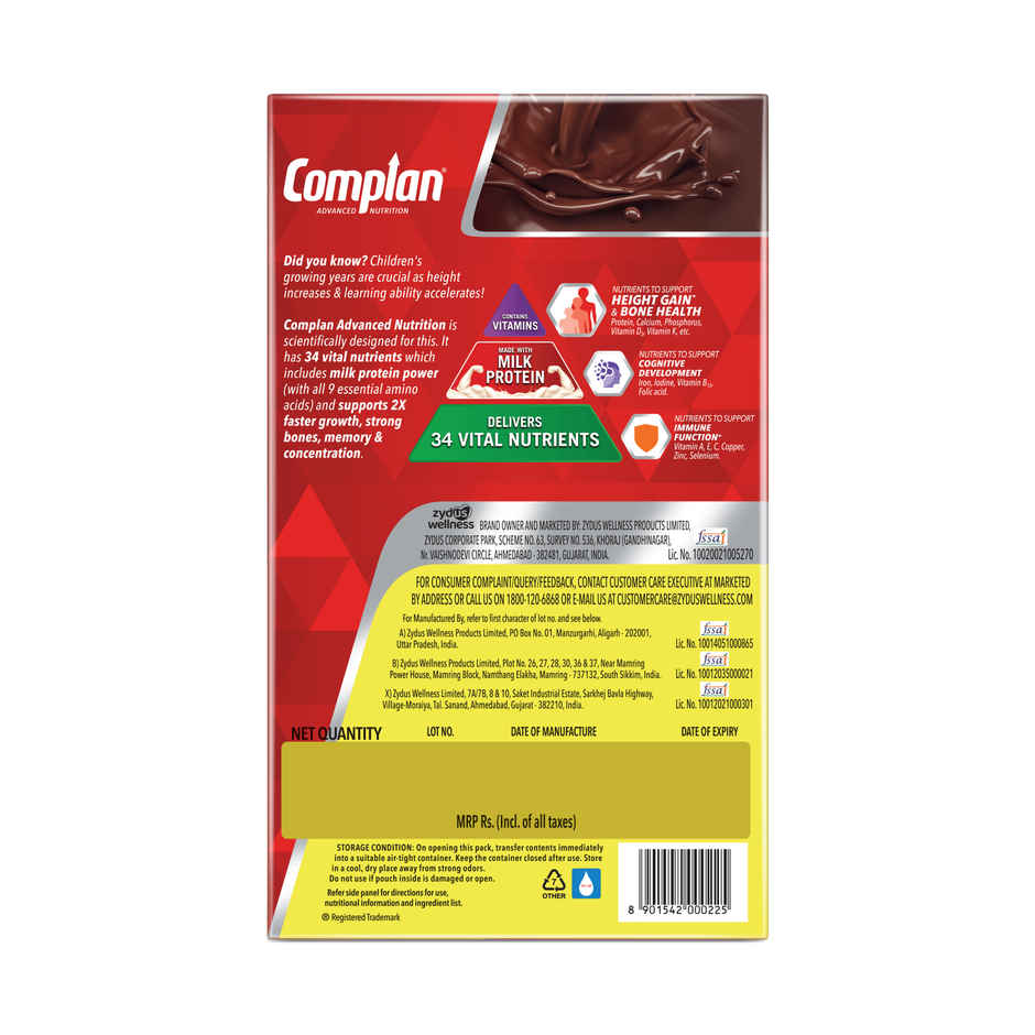 Complan Royale Chocolate Drink Mix | For 5+ year kids