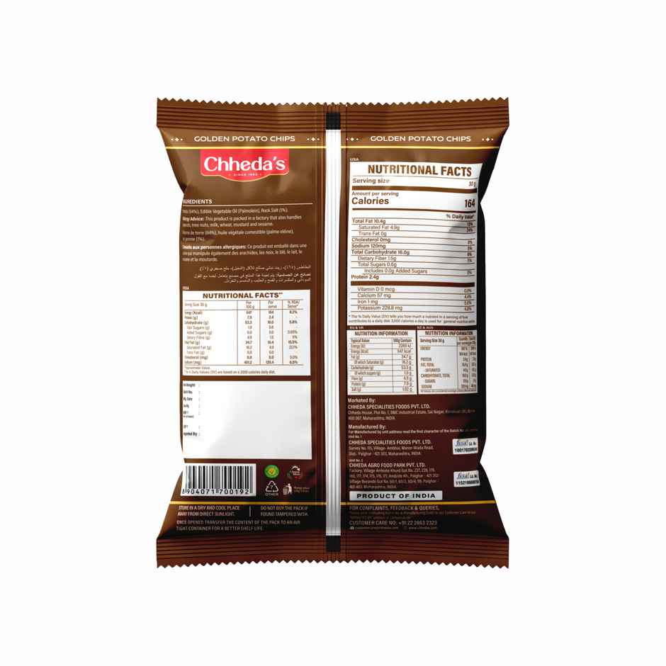 Chheda's Golden Plain Salted Chips | Crispy & Salty