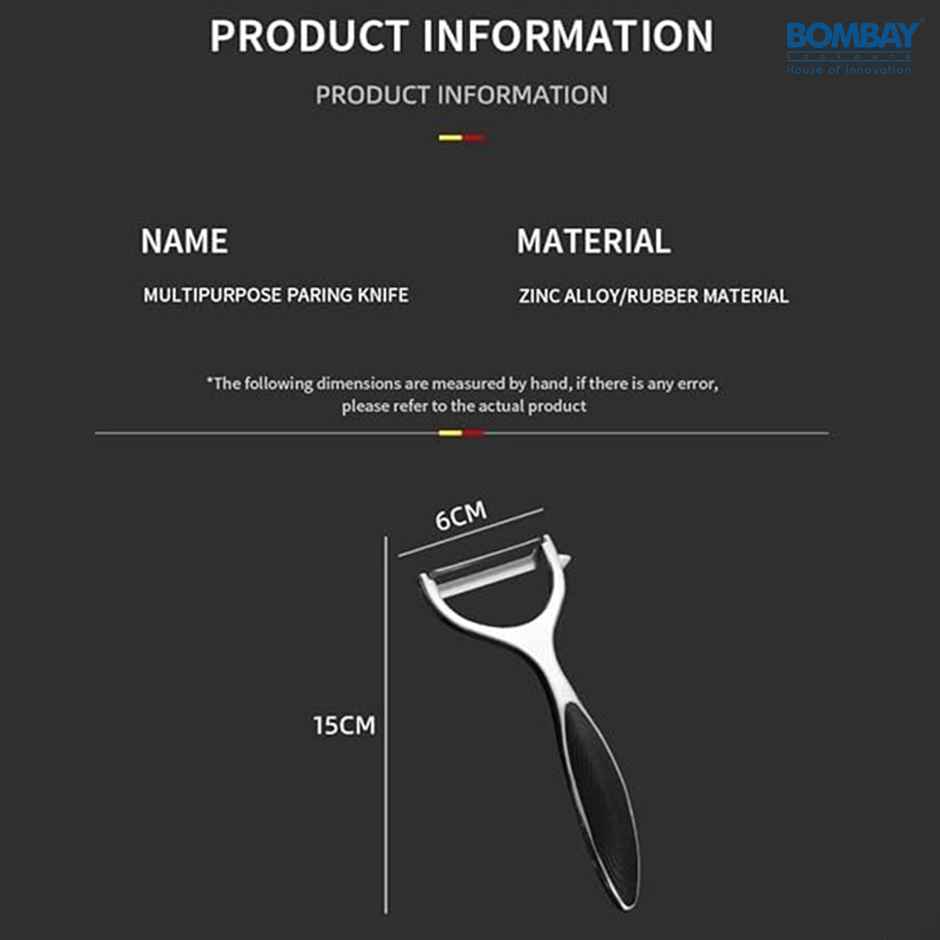 Fruit and Vegetable Peeler for Kitchen | Stainless Steel Sharp Swivel Blades