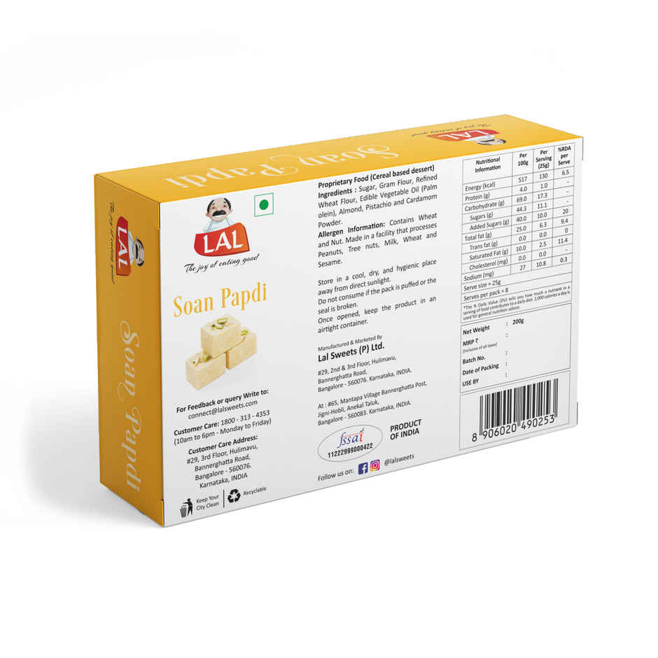 Lal Soan Papdi Premium