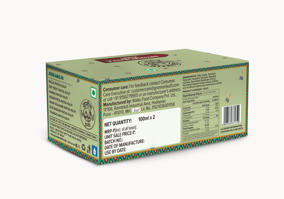 Grameen Desi Malai Matka Kulfi (Pack of 2) Combo