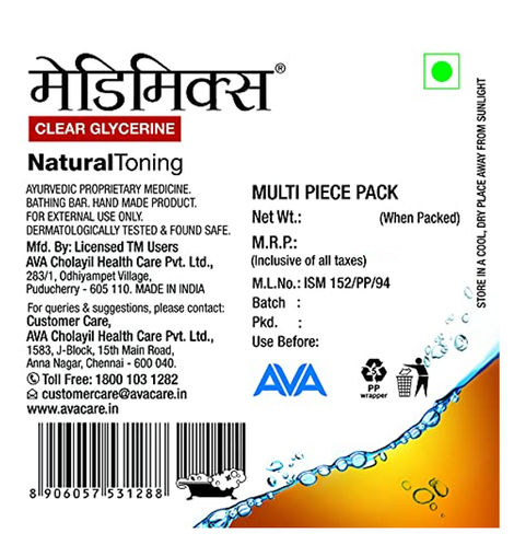 Medimix Clear Glycee Natural Tonning Soap