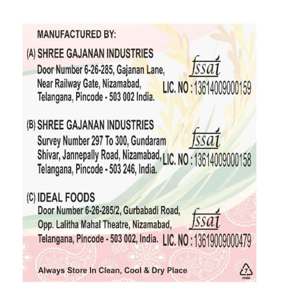 Gajanan Kurnool Sona Masoori Steam Rice