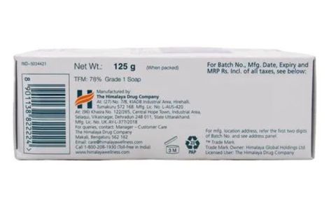 Himalaya Baby Soap - Extra Moisturizing