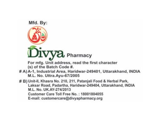 Patanjali Divya Udarkalp Churna Powder