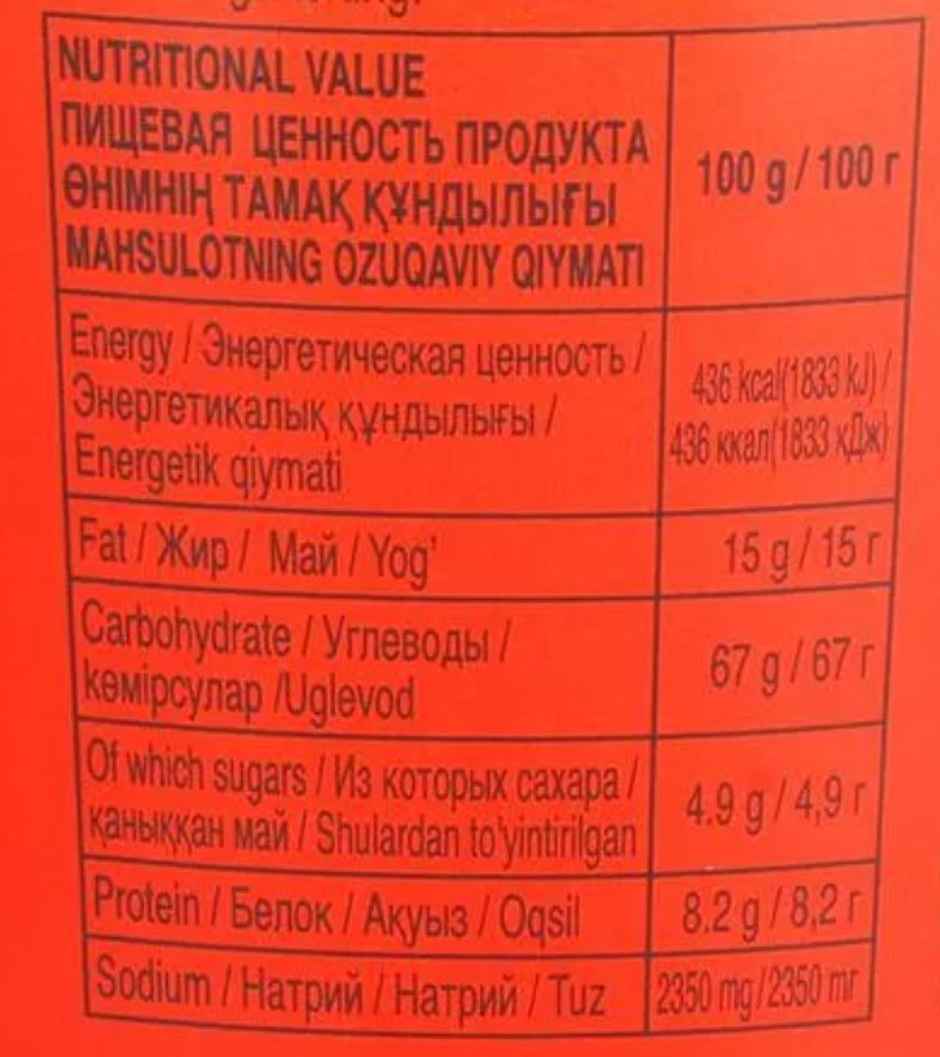 Korean Nongshim Kimchi Cup Noodle Soup Veg