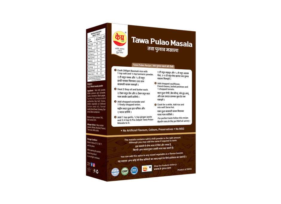 K-Pra Zatpat Tava Pulav
