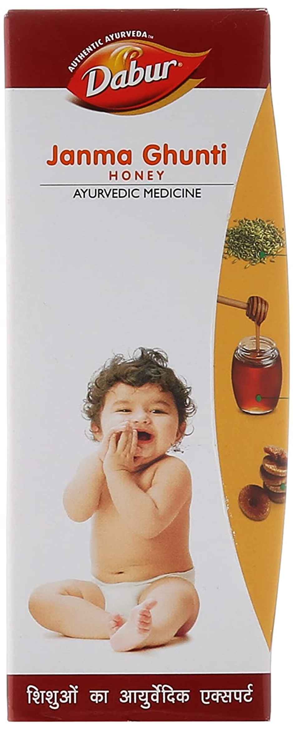 Dabur Janma Ghunti Pet Bottle