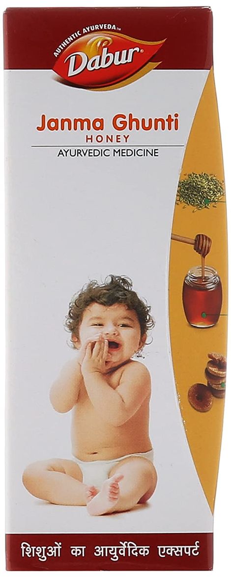 Dabur Janma Ghunti Pet Bottle