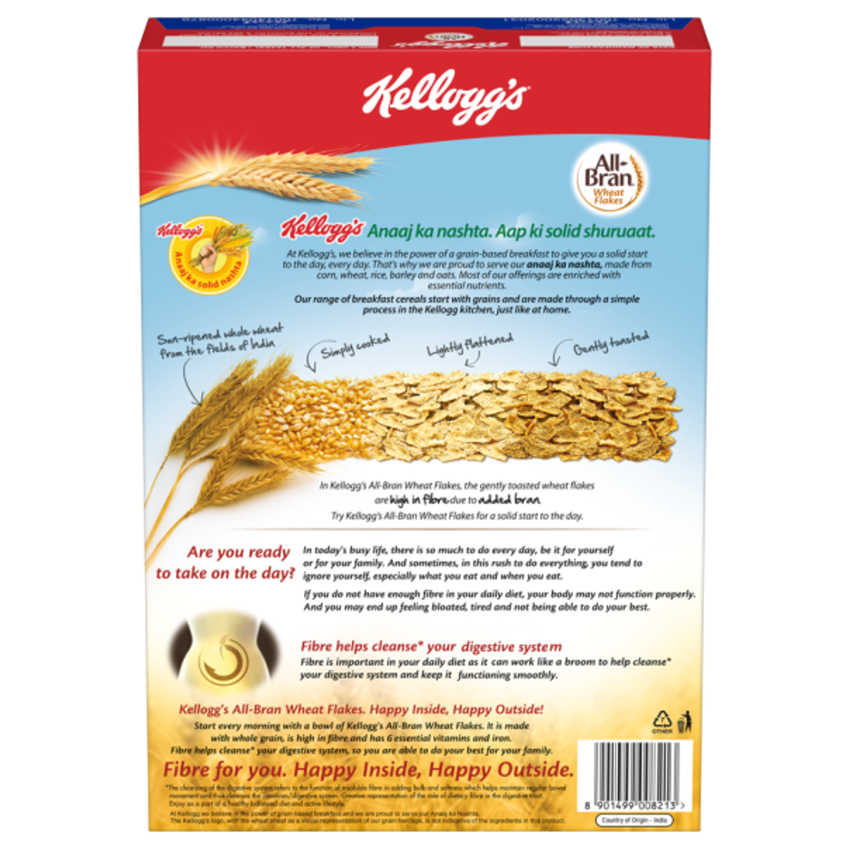 Kellogg's All Bran Wheat Flakes Combo