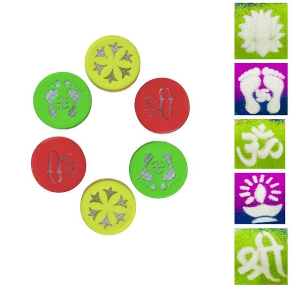 Rangoli Stencil Stamp Box | Assorted Design | Gullak