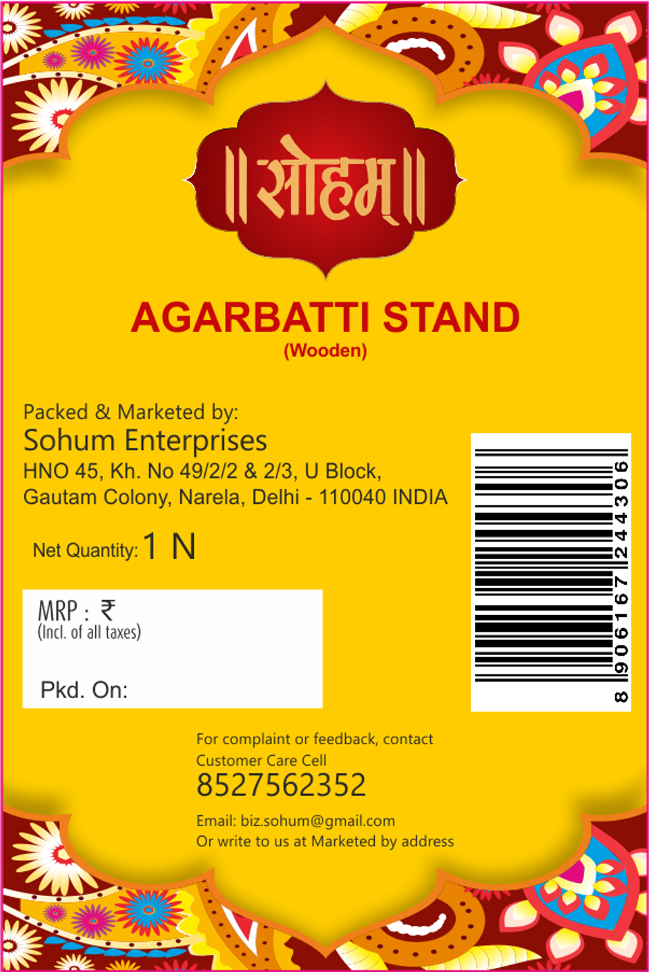 Sohum Agarbatti Stand