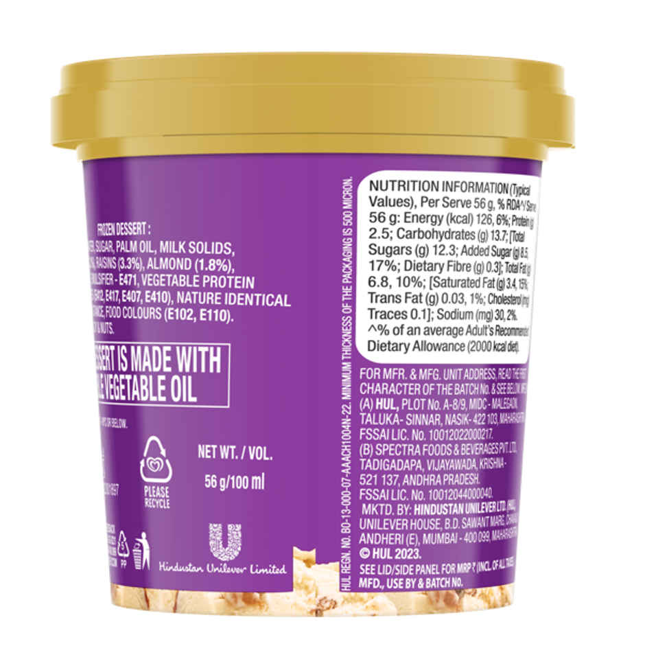 Kwality Wall's Dry Fruit Delight Cup Combo