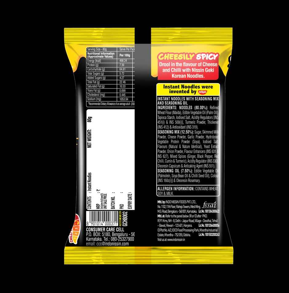 Nissin Geki - Hot and Spicy Korean Cheese Flavoured Ramen Instant Noodles Combo