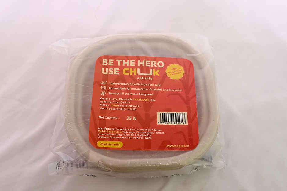 Chuk Eco-friendly Disposable Plate 6 inch