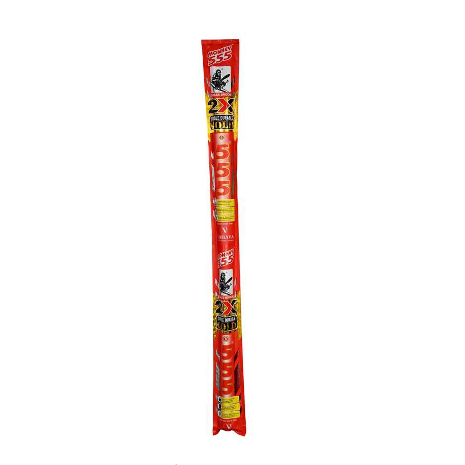 Monkey 555 2x Gold Grass Broom