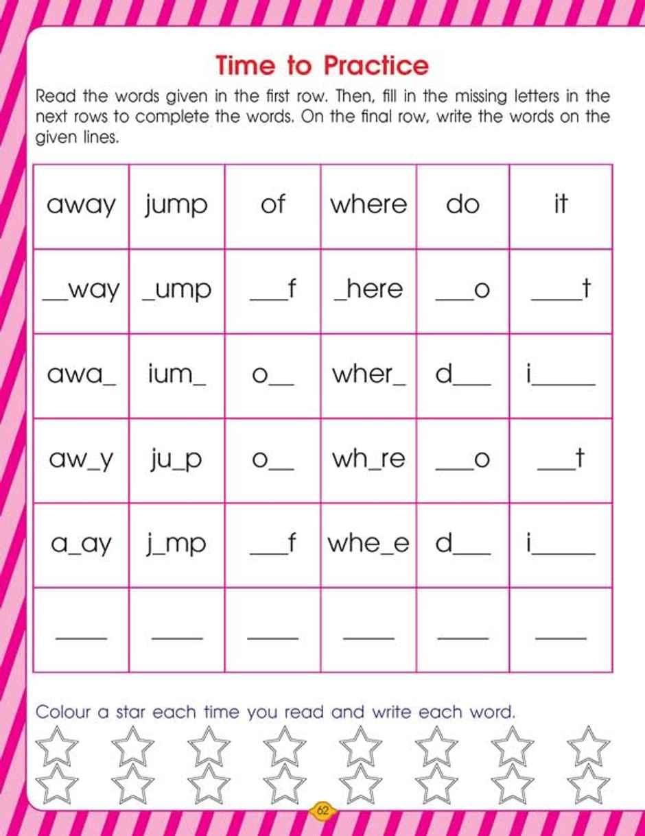 Very First Sight Words Sentences Level 2 | Early Learning Book for Children, Activity Book