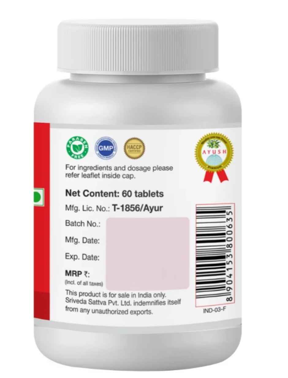 Sri Sri Tattva Triphala 500mg Tablet