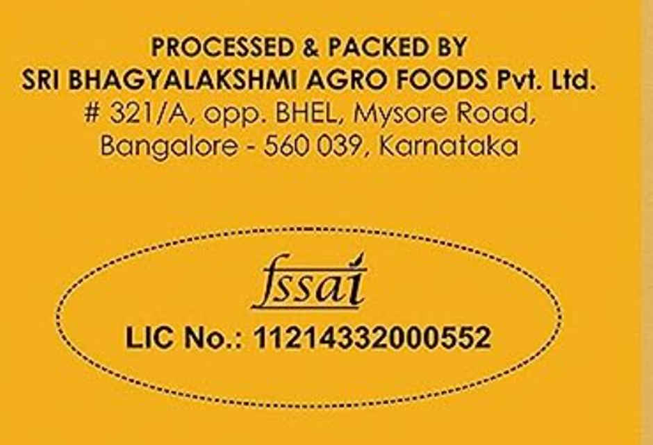 Bhagyalakshmi Chakki Atta