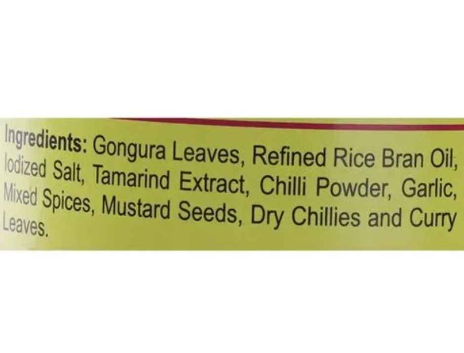 Priya Gongura Pickle With Garlic