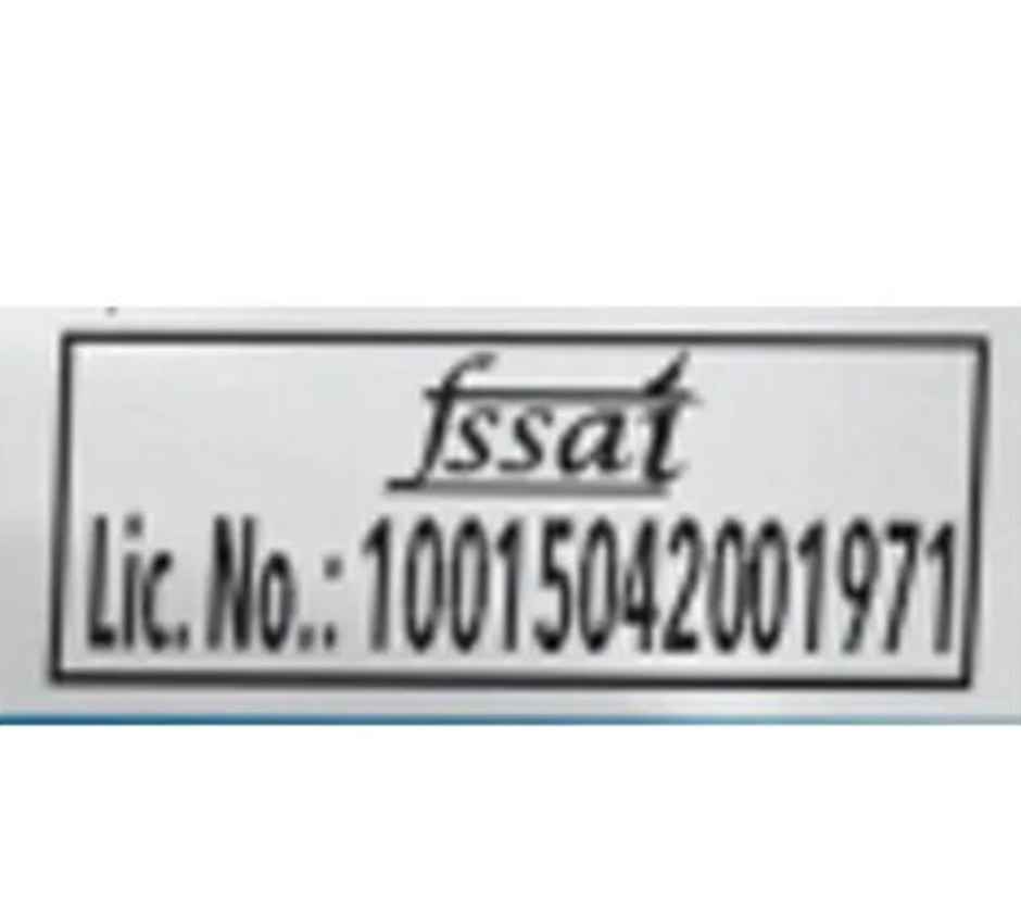 Anil Roasted Short Vermicelli