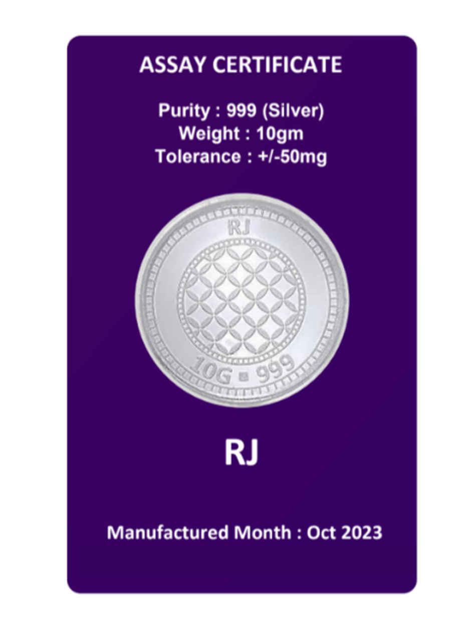 Reliance Jewels 999 Pure Silver Coin