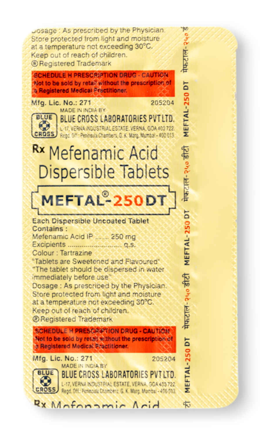 Meftal-250 DT Tablet