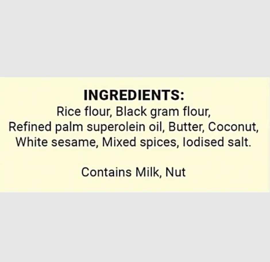 A2B Seedai | Tasty & Crunchy