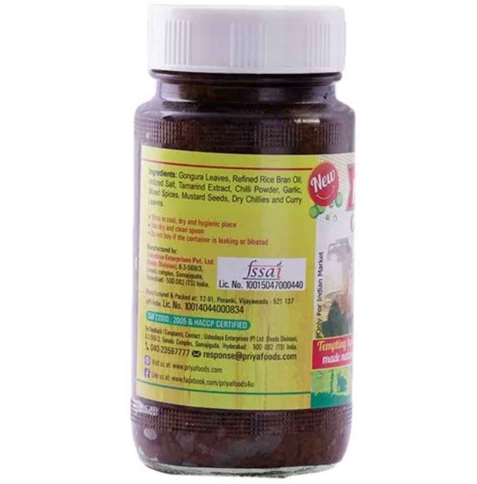 Priya Gongura Pickle With Garlic