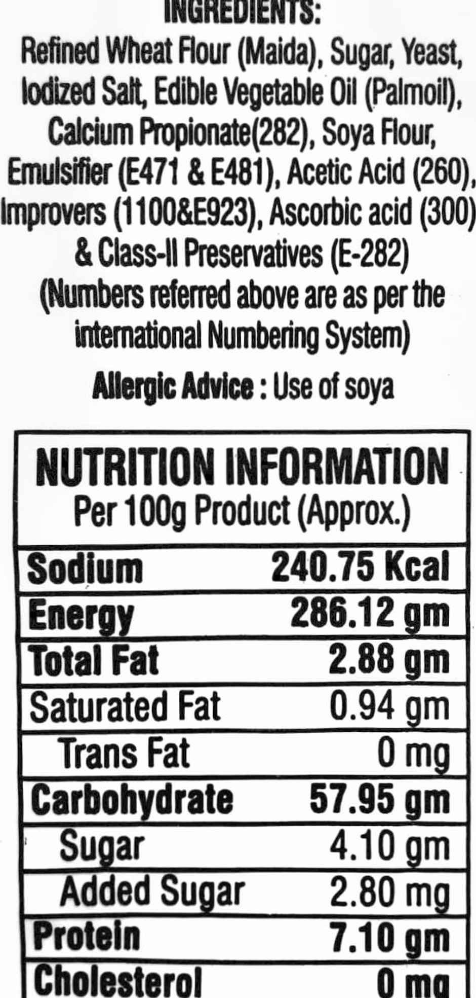 Super Dabeli Pav (12 Pcs)