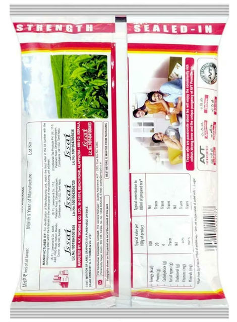 Avt Premium Black Tea