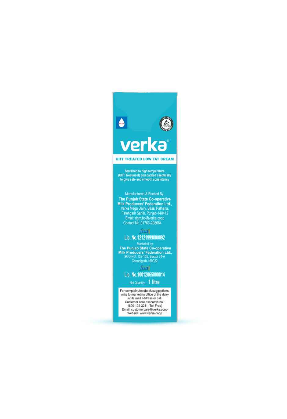 Verka Uht Cream