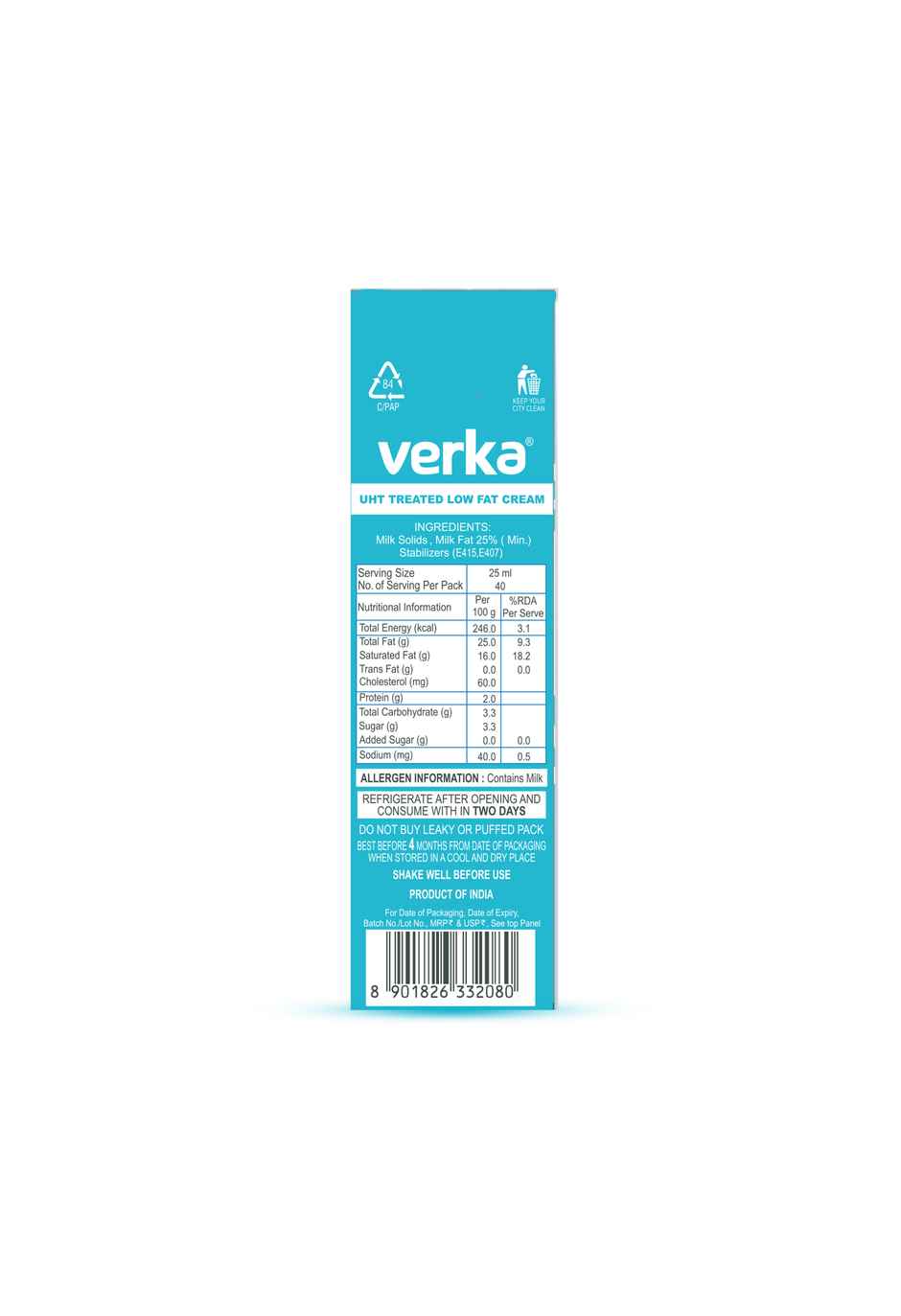 Verka Uht Cream