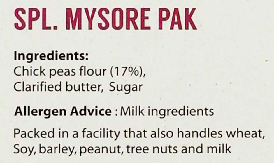 A2B Spl Mysore Pak
