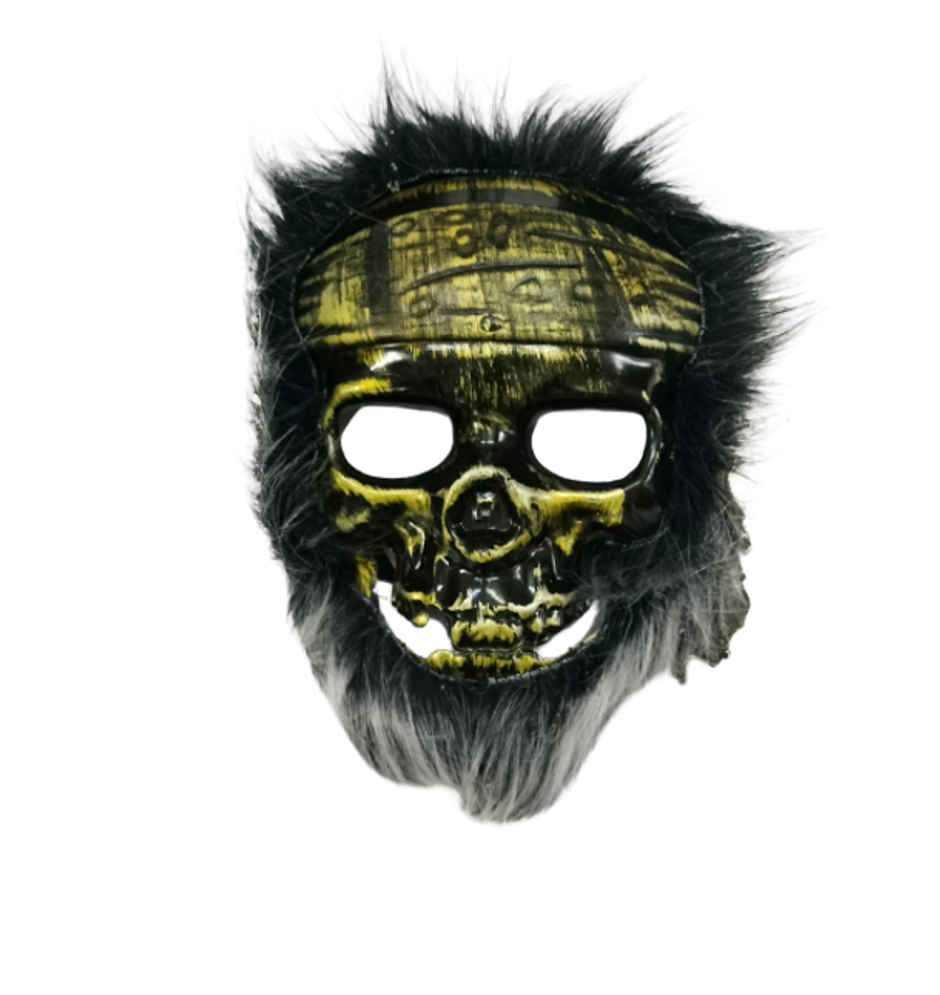 Half Fur Skull Mask | Halloween Special