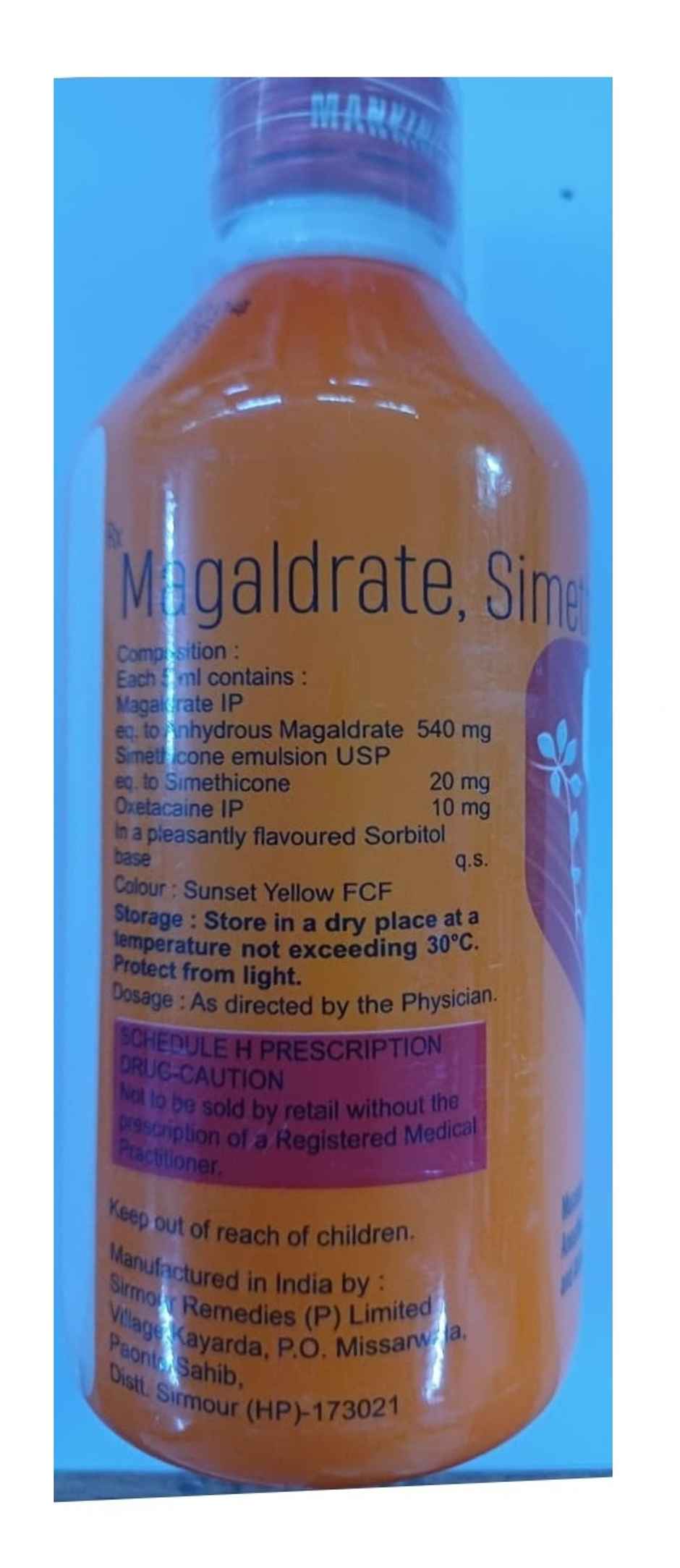 Ranidom-O Orange Flavour Sugar Free Oral Suspension