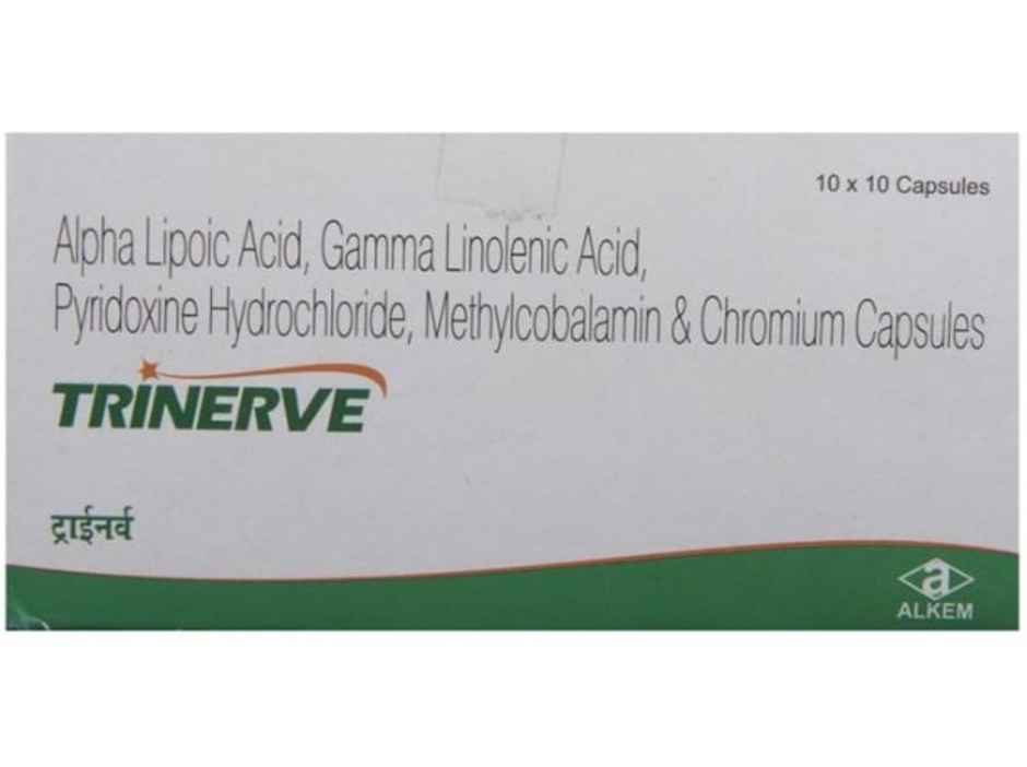 Trinerve Capsule